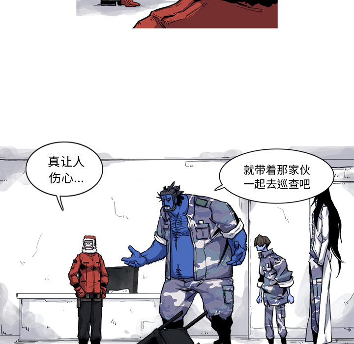 第19话 19话9