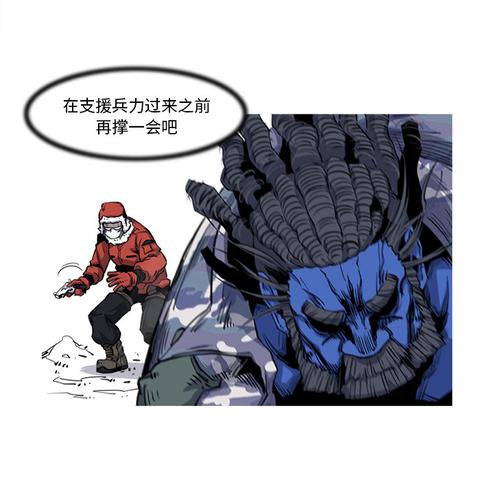第19话 19话91