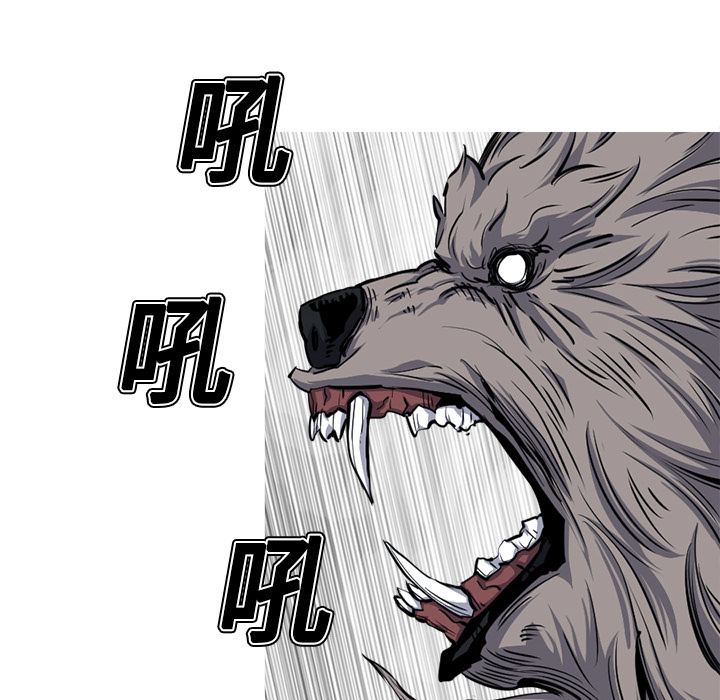 第19话 19话92