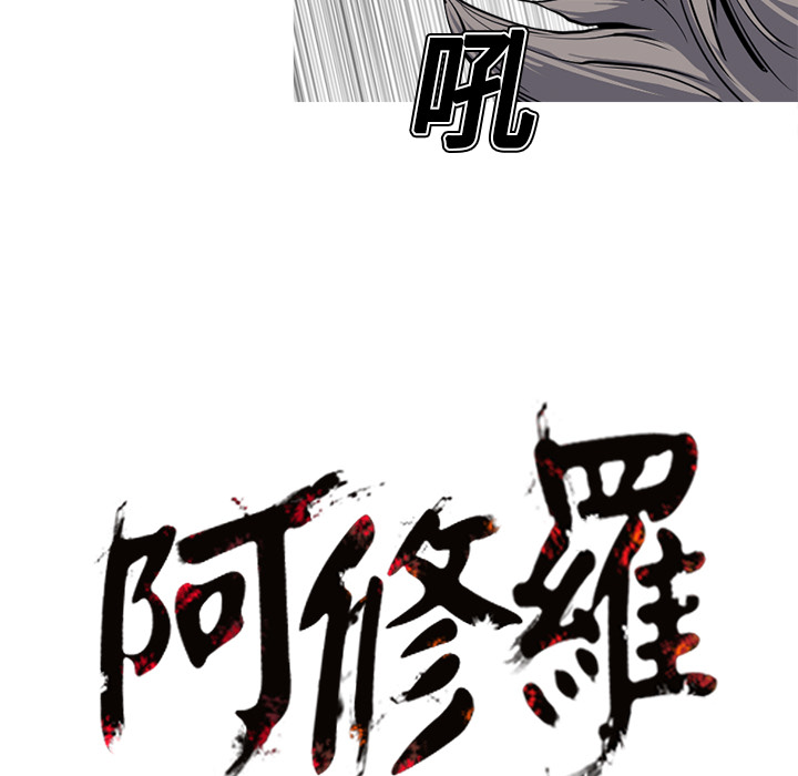 第19话 19话93
