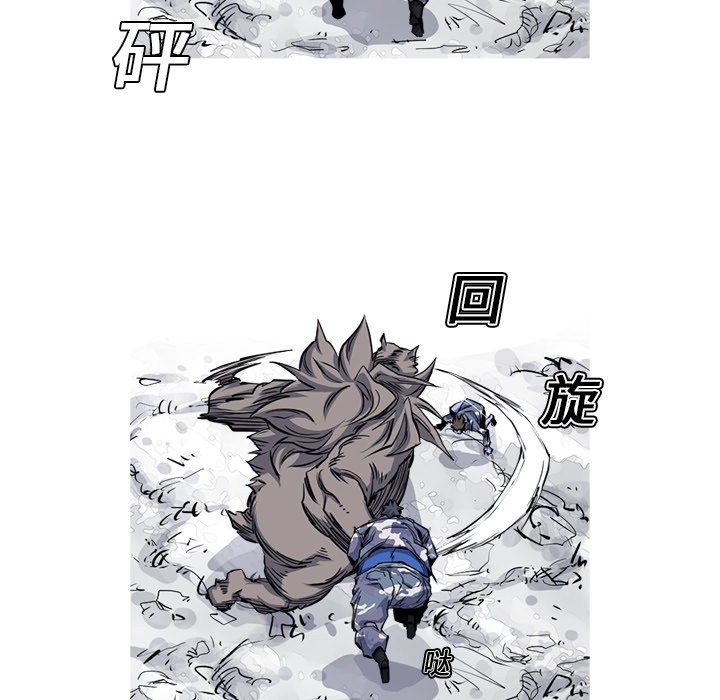 第20话 20话38