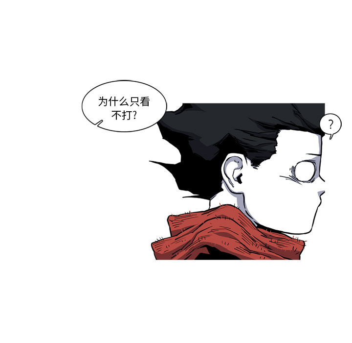 第20话 20话50