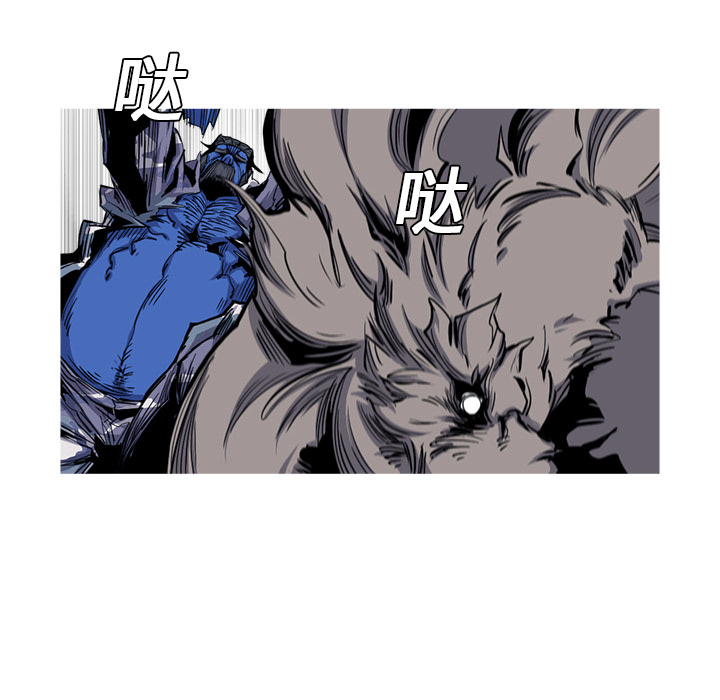 第20话 20话63