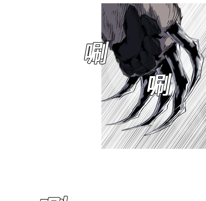 第20话 20话64