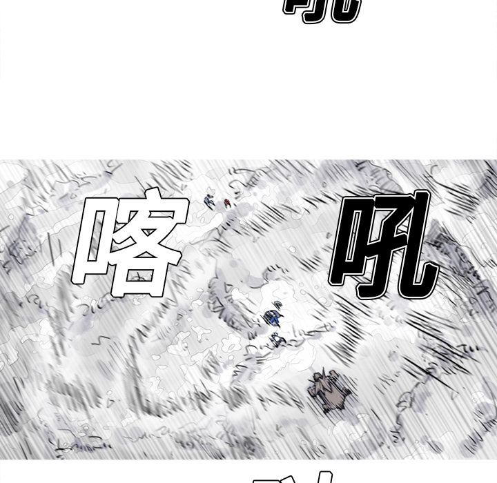 第20话 20话75