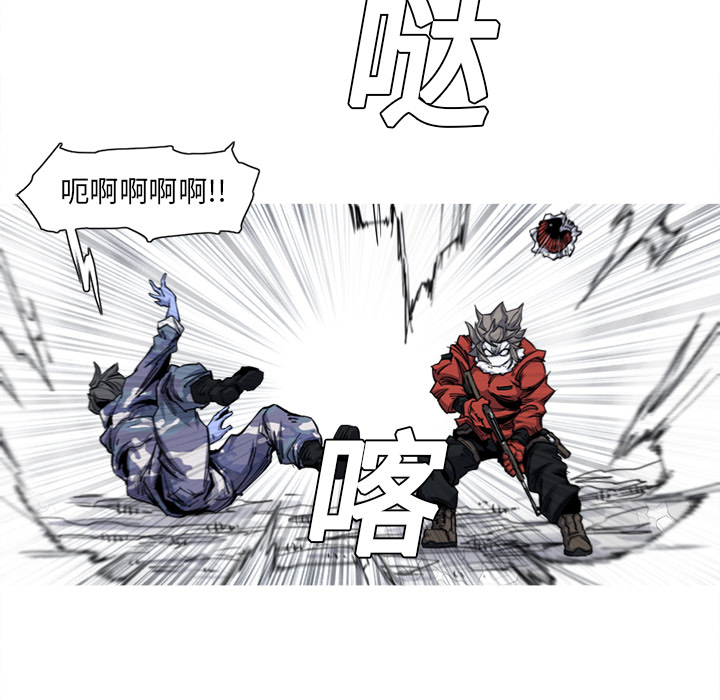 第20话 20话76