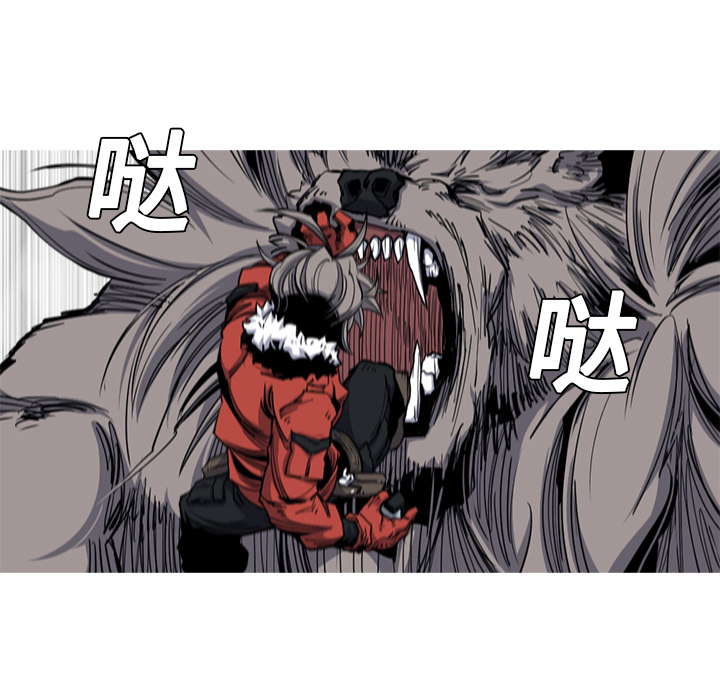 第20话 20话81