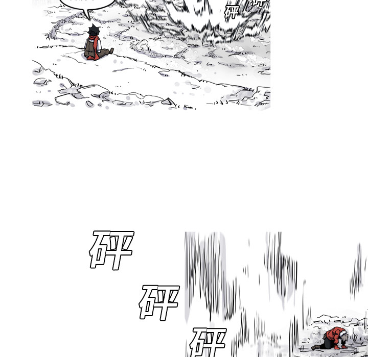 第20话 20话88