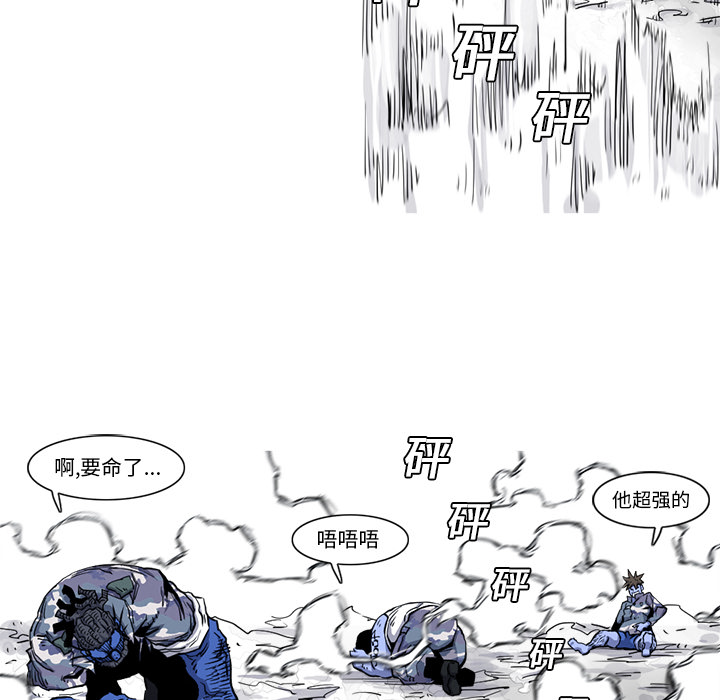 第20话 20话89