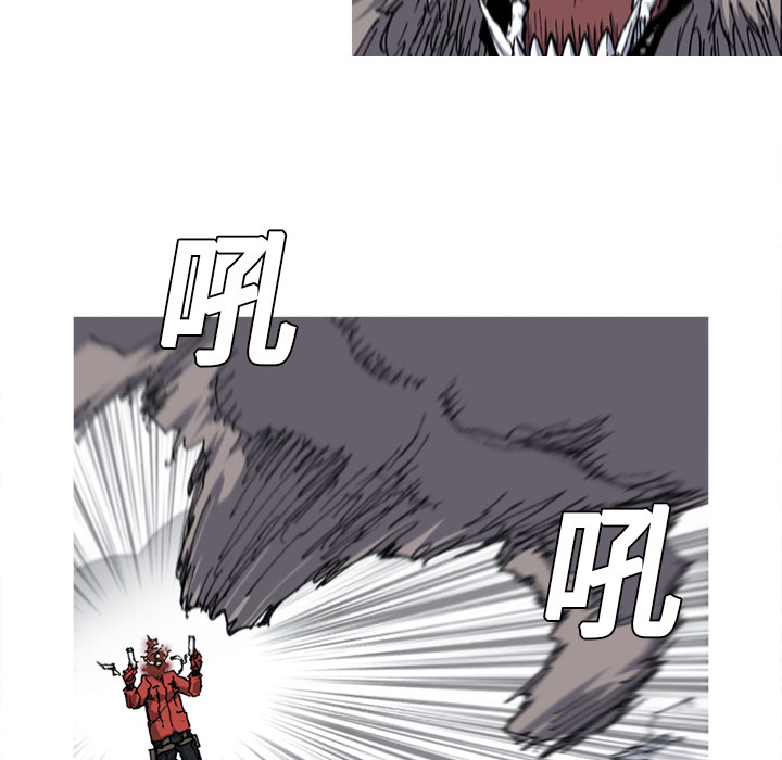 第21话 21话13