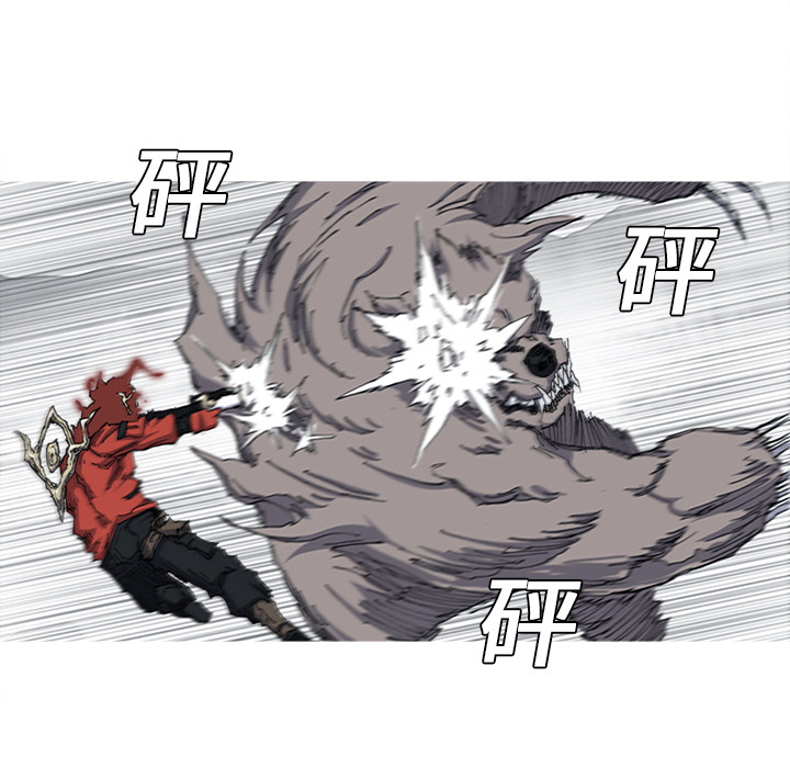 第21话 21话16