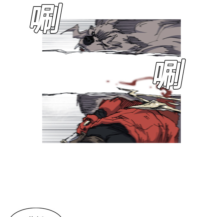 第21话 21话18