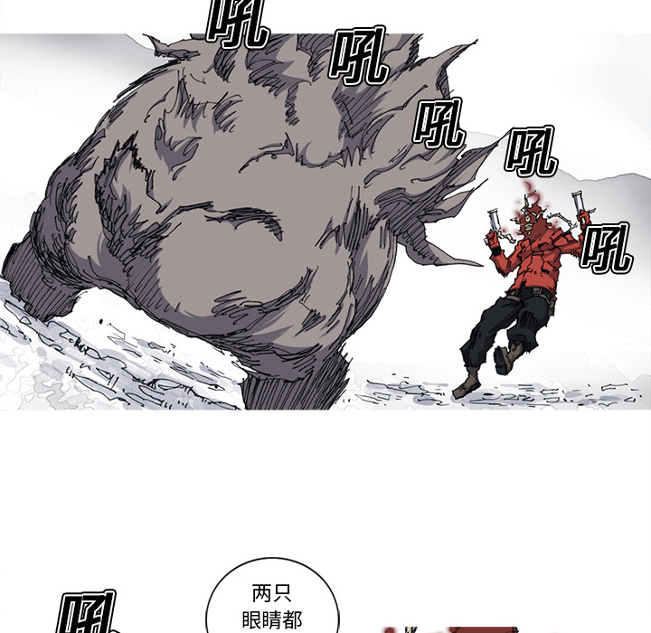 第21话 21话24