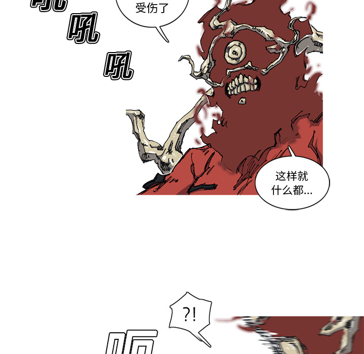 第21话 21话25