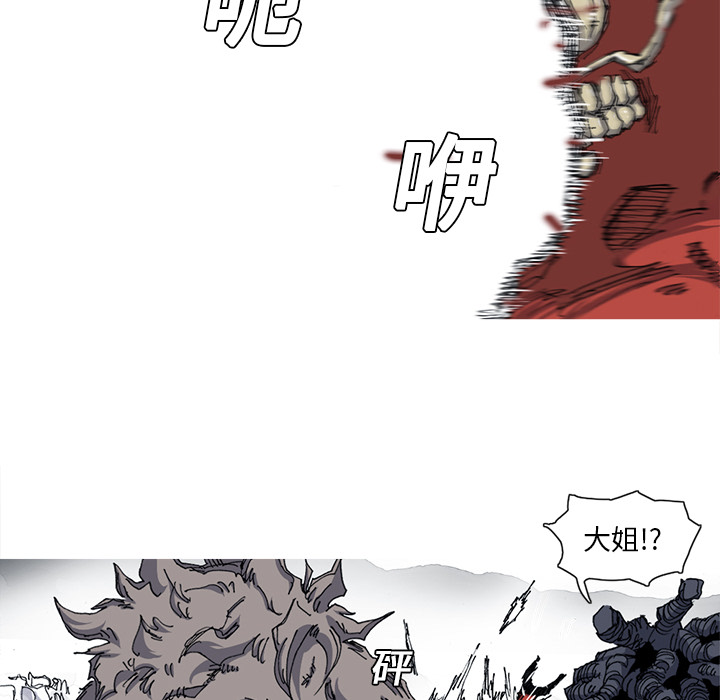 第21话 21话26