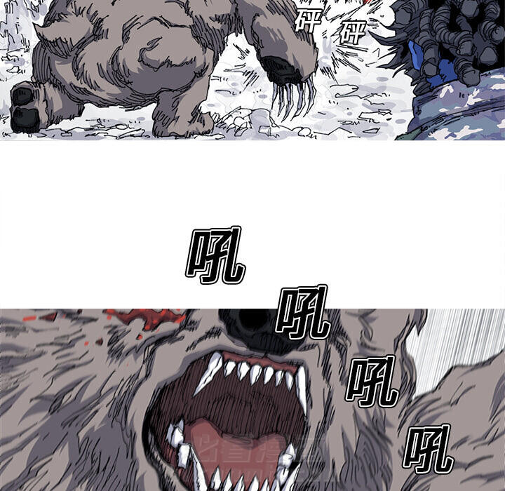 第21话 21话27