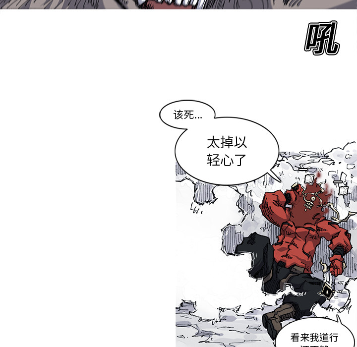 第21话 21话28