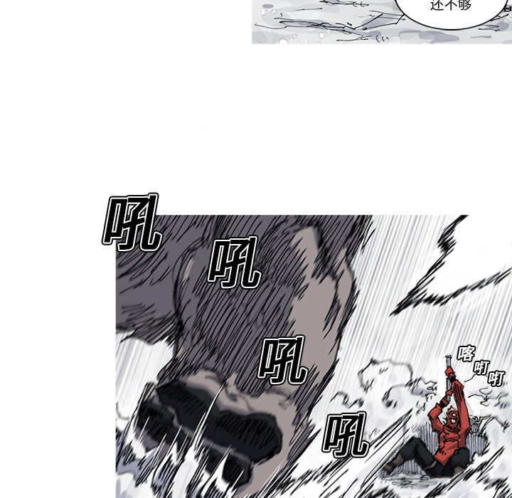 第21话 21话29