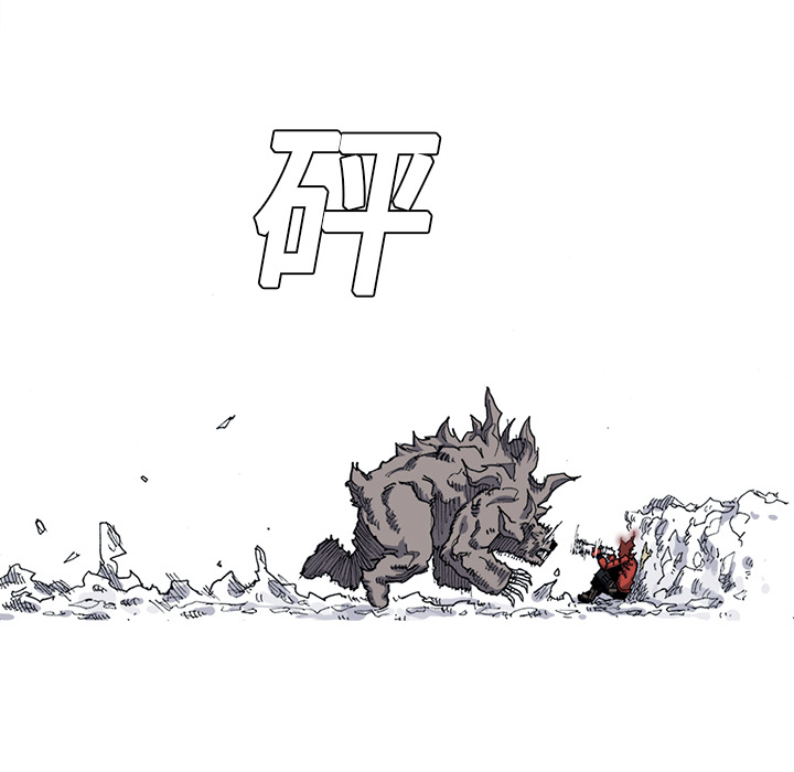 第21话 21话31