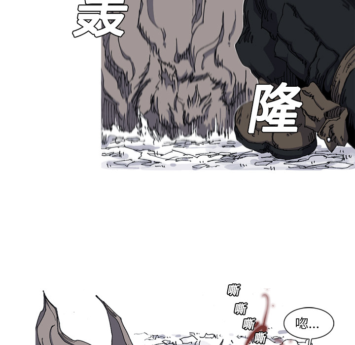 第21话 21话33