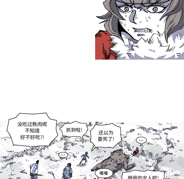 第21话 21话35