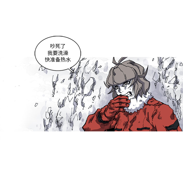 第21话 21话38