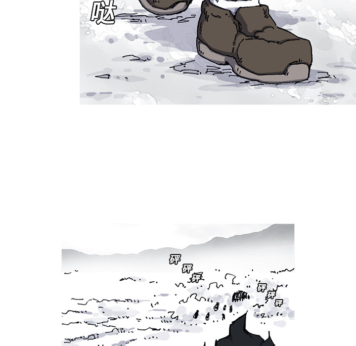 第21话 21话4