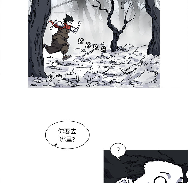 第21话 21话40