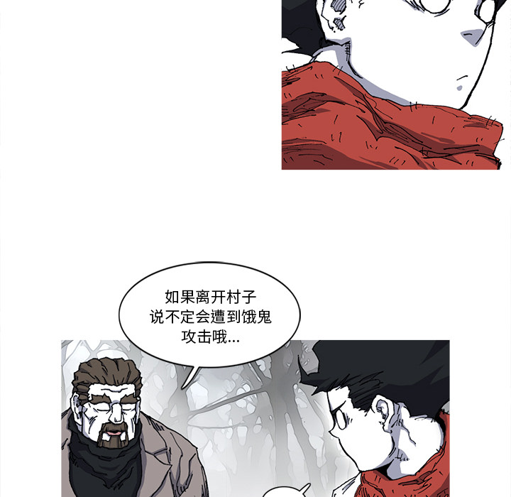 第21话 21话41