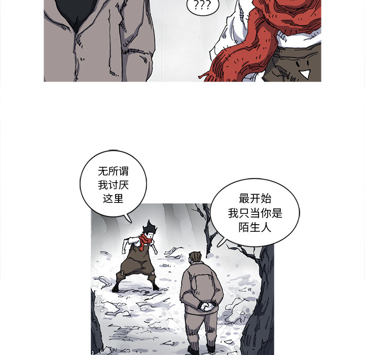 第21话 21话42