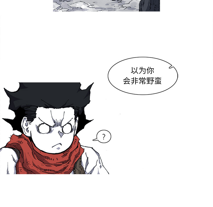 第21话 21话43