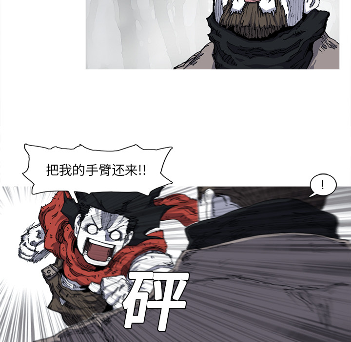 第21话 21话48