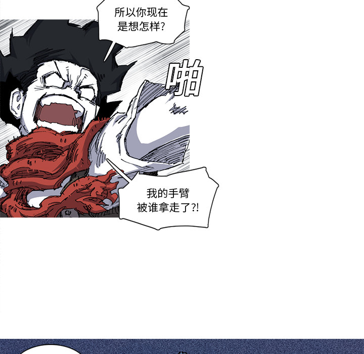 第21话 21话56