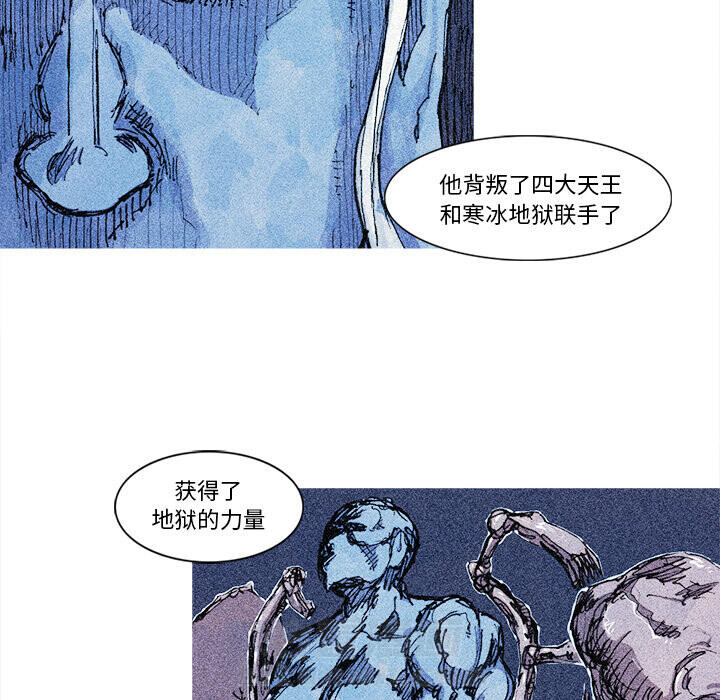 第21话 21话58