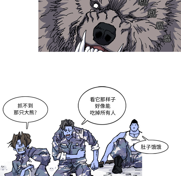 第21话 21话6
