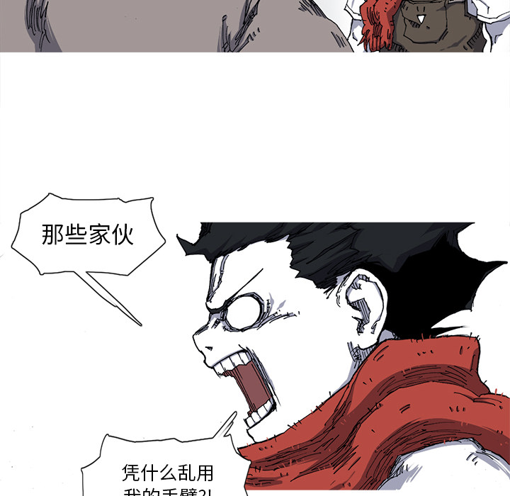 第21话 21话60