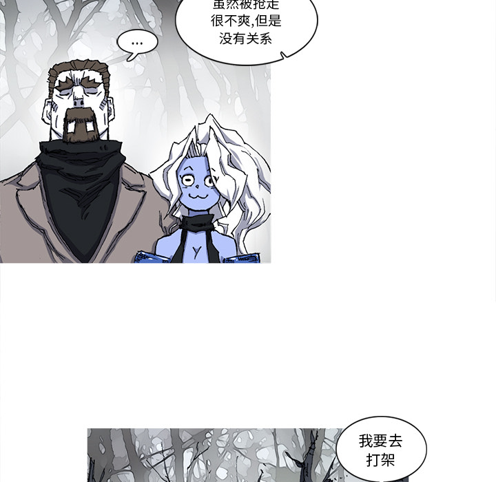 第21话 21话64