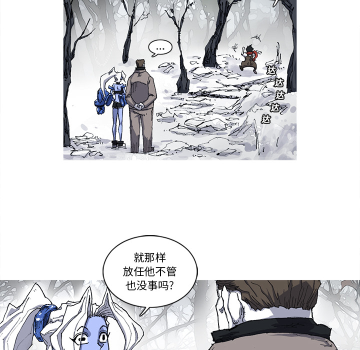 第21话 21话65