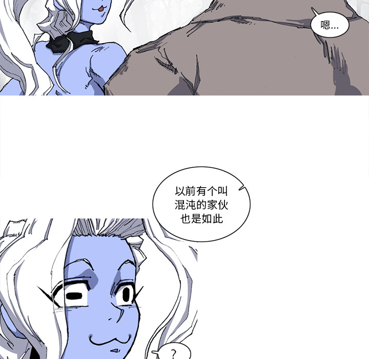 第21话 21话66