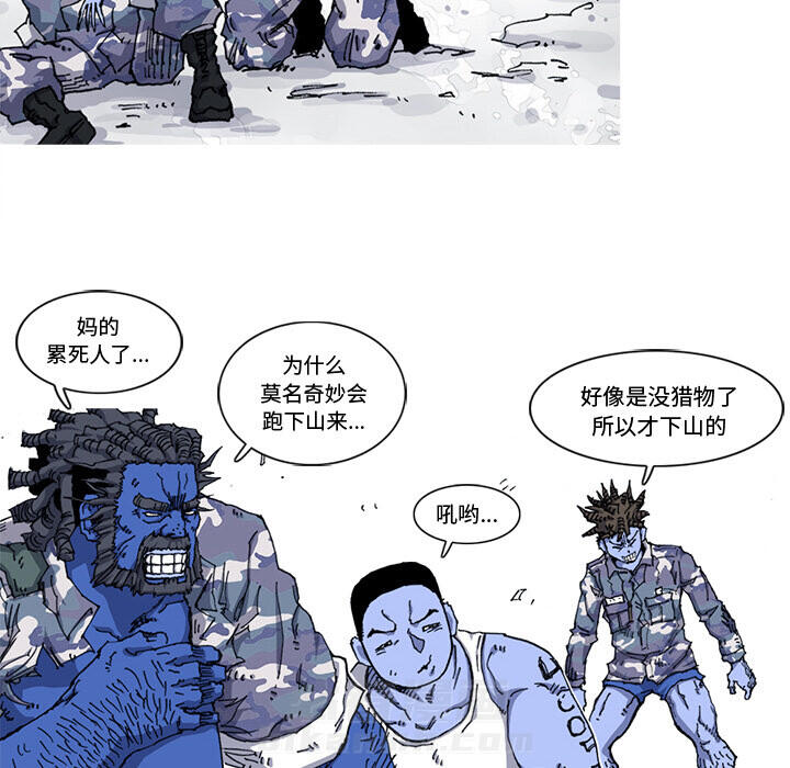 第21话 21话7