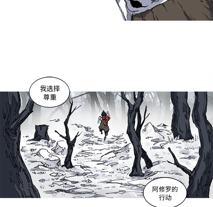 第21话 21话71