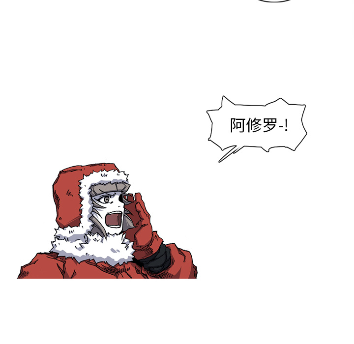 第21话 21话72
