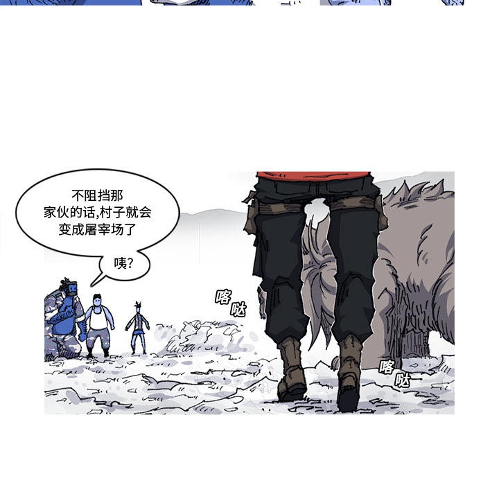 第21话 21话8