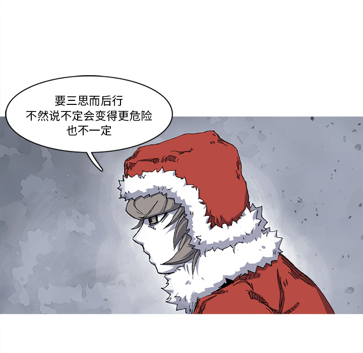 第22话 22话19