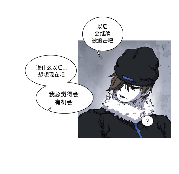 第22话 22话20