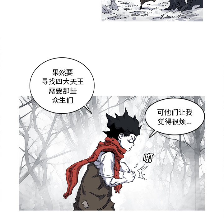第22话 22话26