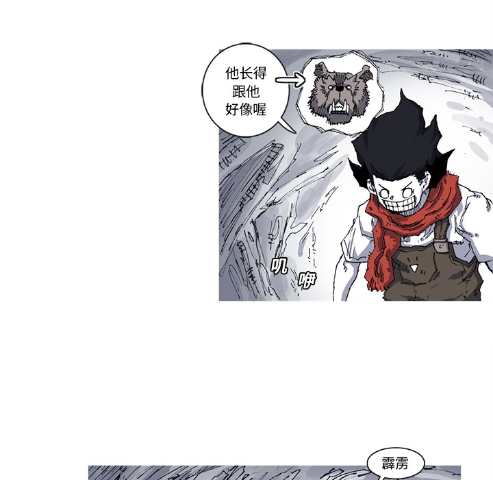 第22话 22话32