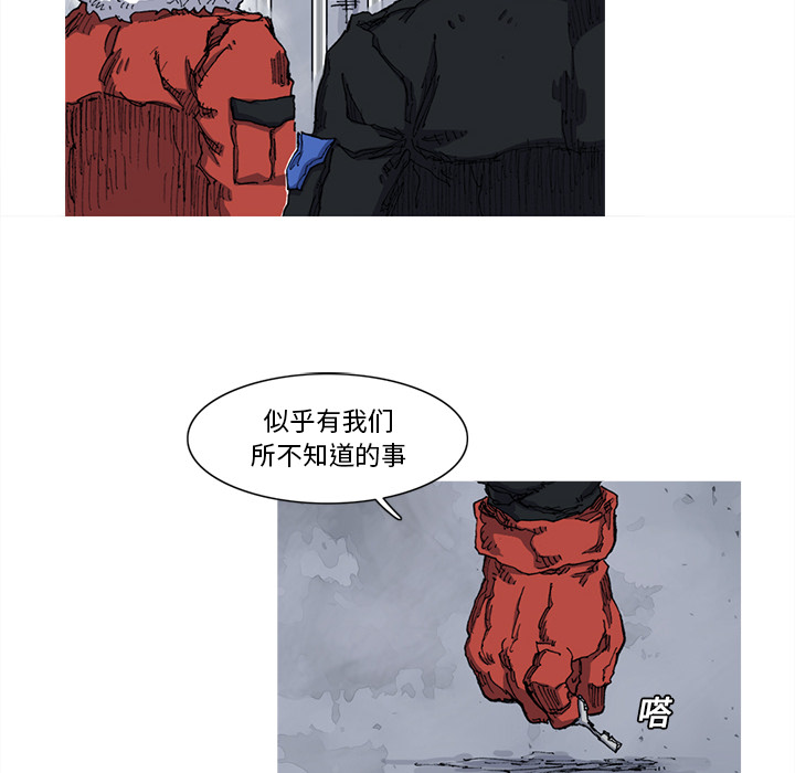第22话 22话62