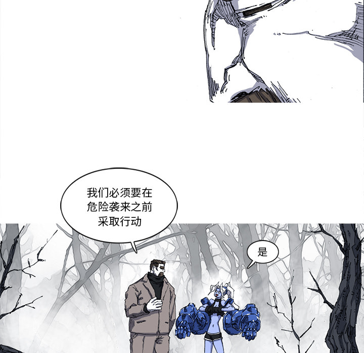 第22话 22话68