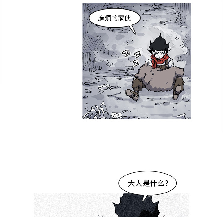 第22话 22话72